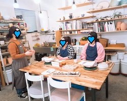 도예 체험