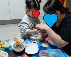 만두 만들기