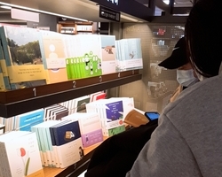 서점 나들이