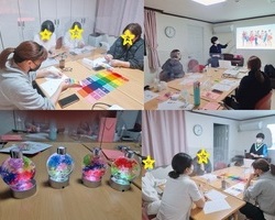 컬러테라피p/g