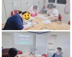 진로워크숍