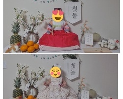 돌잔치♡