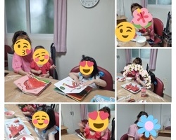 아동 책읽기 및 관련활동 : 수박