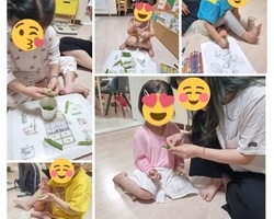 아동놀이프로그램