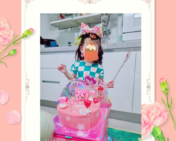 가정의달 행사