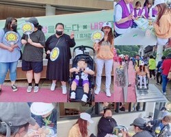 장애인식개선p/g