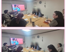 교제폭력 예방교육