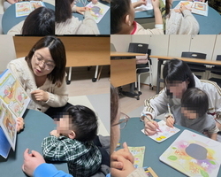 26 그림책코칭 2월