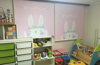 놀이방(1)
